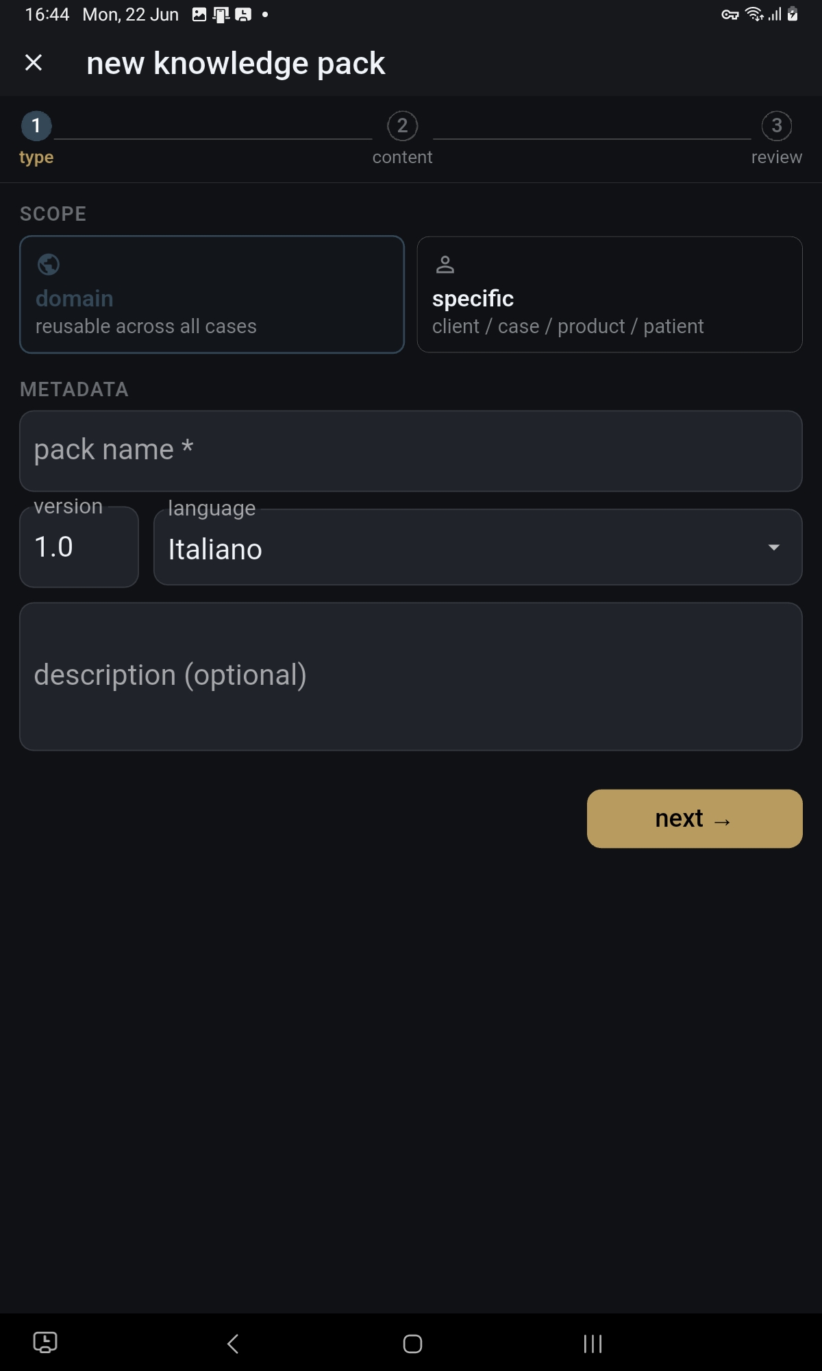 Knowledge pack detail view